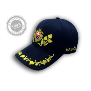 Šiltovka s novým čapicovým znakom - VYŠŠIA INŠPEKTORSKÁ HODNOSŤ