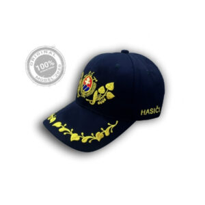 Šiltovka s novým čapicovým znakom - VYŠŠIA INŠPEKTORSKÁ HODNOSŤ